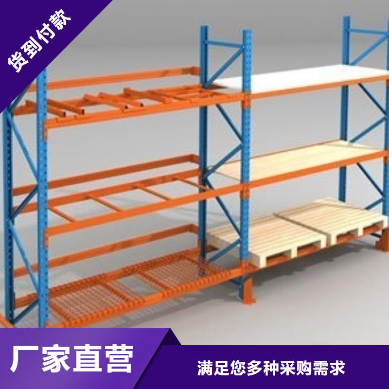 货架密集架款式多样