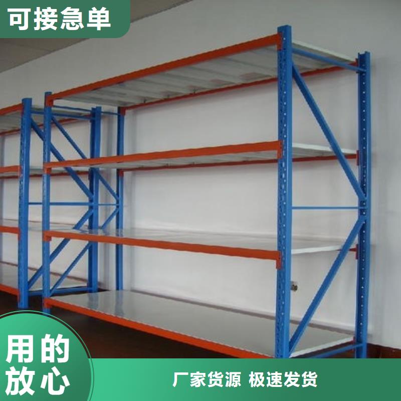货架档案室资料柜懂您所需