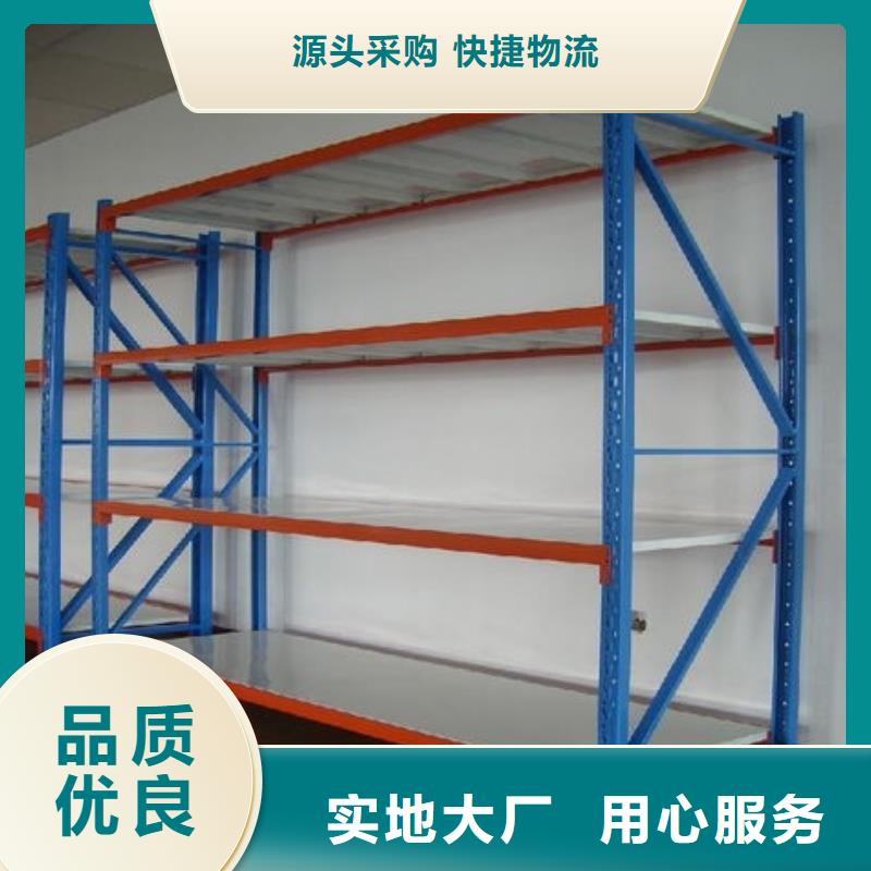 貨架智能回轉(zhuǎn)檔案柜客戶好評