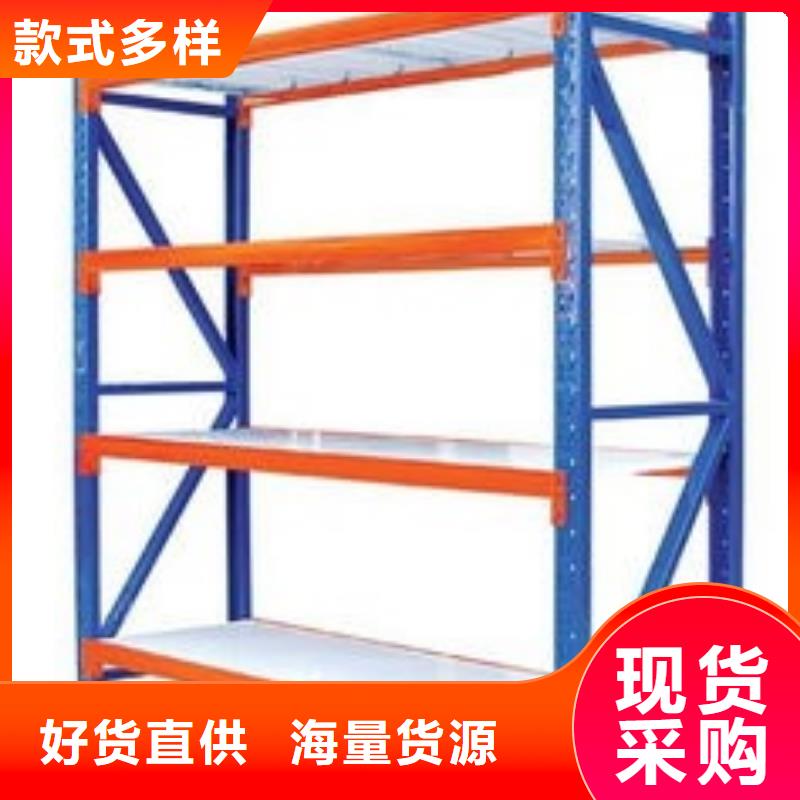 貨架_移動密集架誠信商家