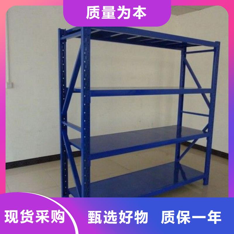 貨架檔案室資料柜懂您所需