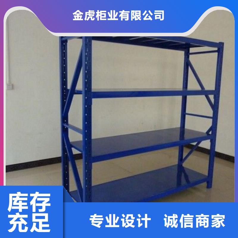 貨架智能回轉(zhuǎn)檔案柜客戶好評