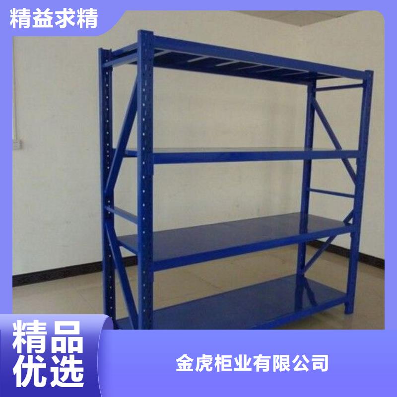 貨架RFID智能密集柜制造生產(chǎn)銷(xiāo)售