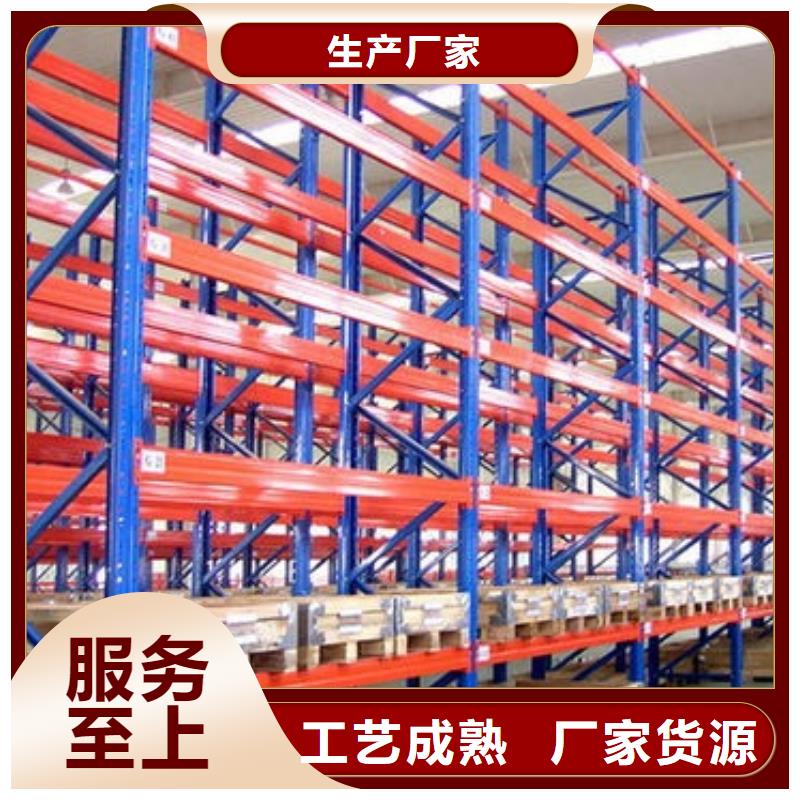 货架部队上下床源头实体厂商