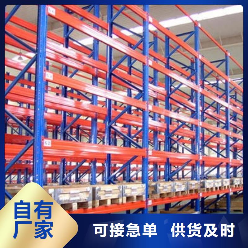 货架_资料密集柜型号齐全