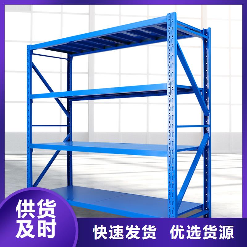 貨架密集架值得買