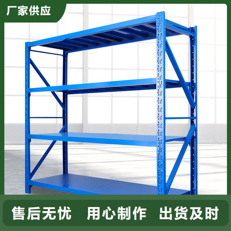 貨架,智能密集柜實(shí)力工廠