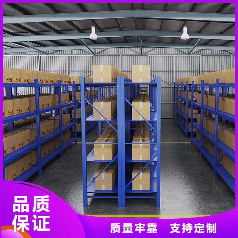 货架_资料密集柜型号齐全