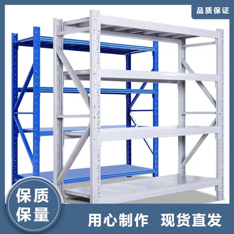 货架档案室资料柜懂您所需