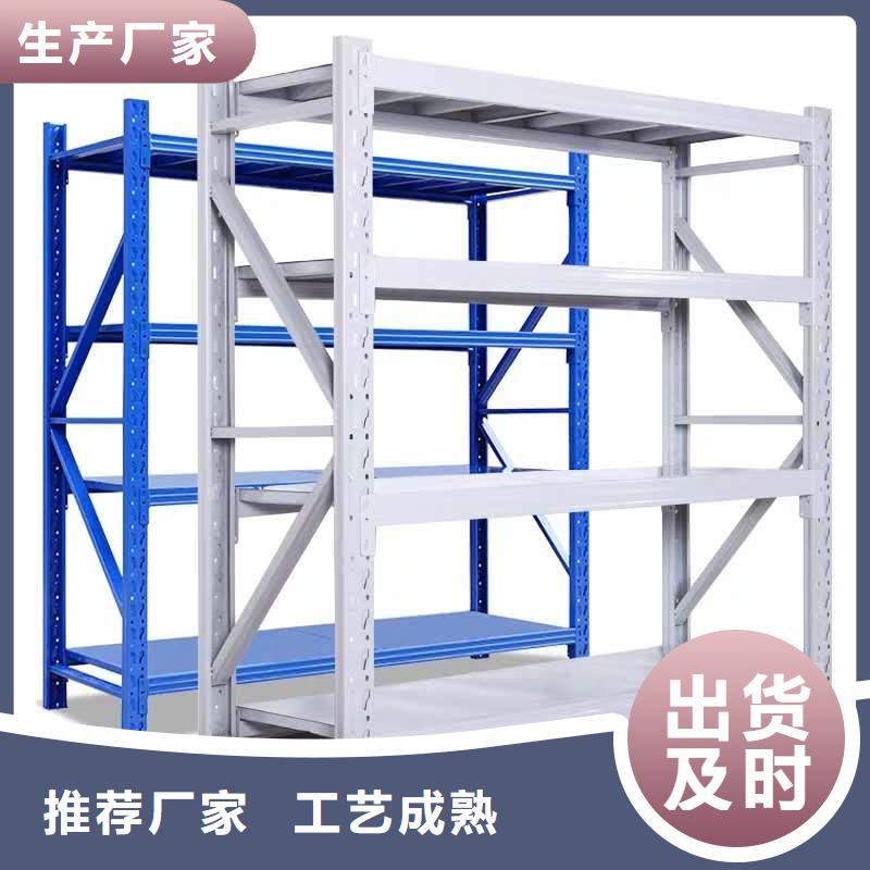 货架多功能文件密集柜优势