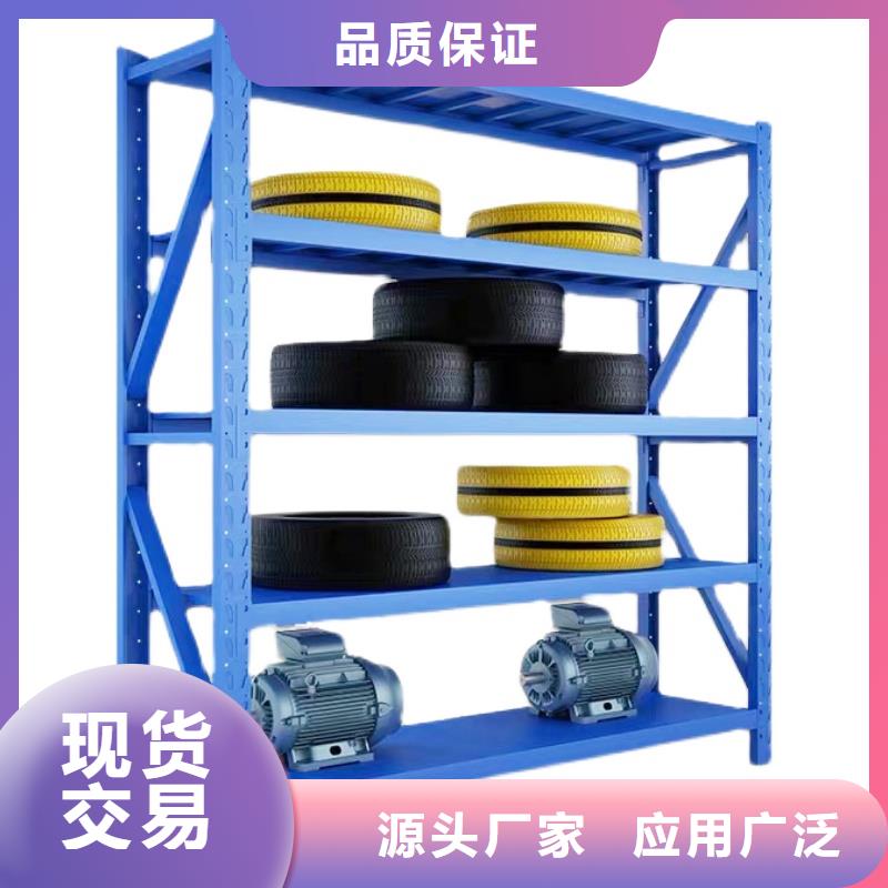 貨架密集架廠家工藝先進(jìn)