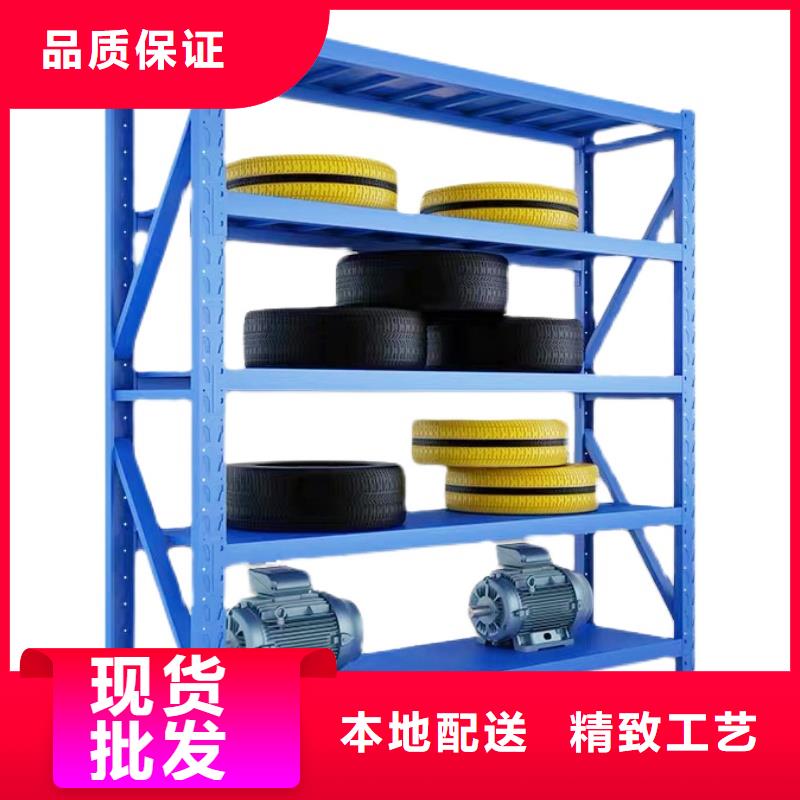 货架,密集架产地厂家直销