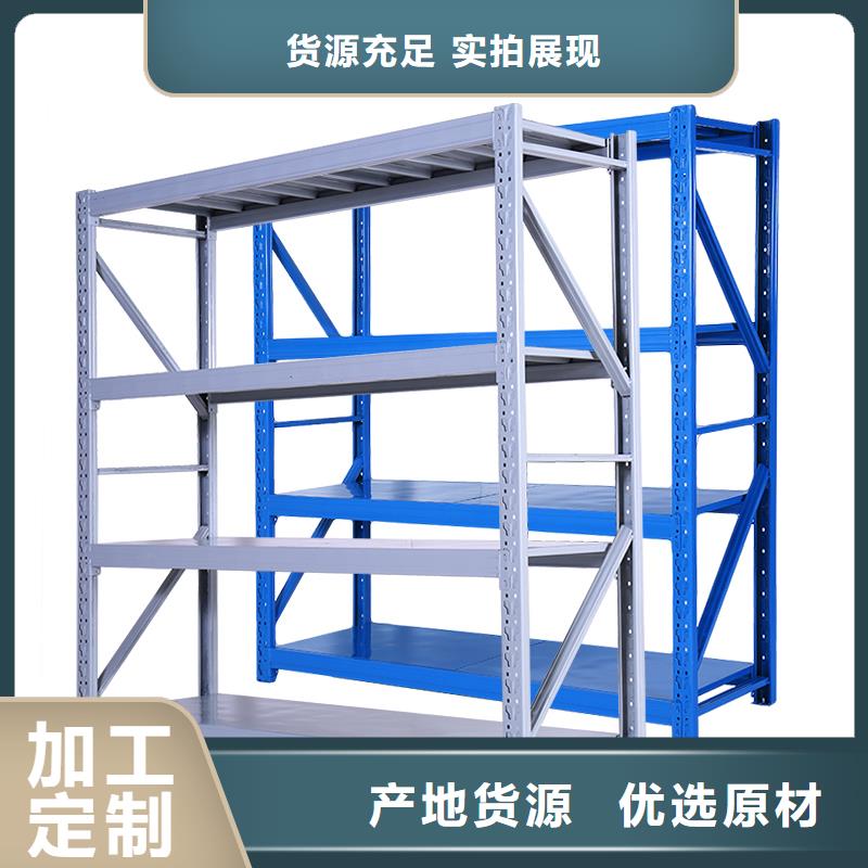 貨架銀行金庫(kù)門(mén)源頭工廠量大優(yōu)惠