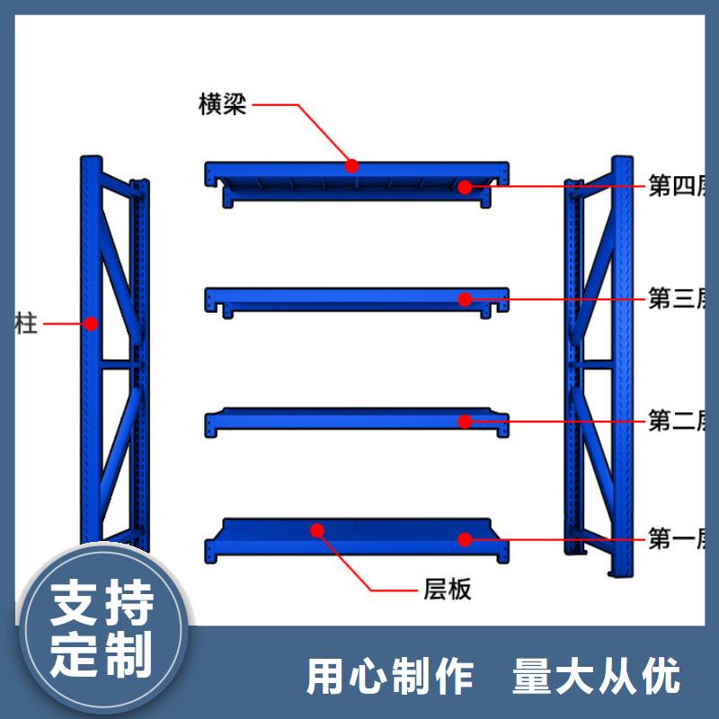 货架-智能物证柜全新升级品质保障
