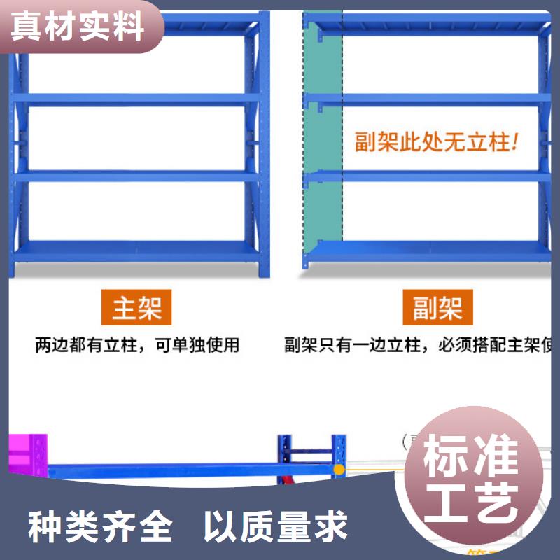 货架档案室资料柜懂您所需