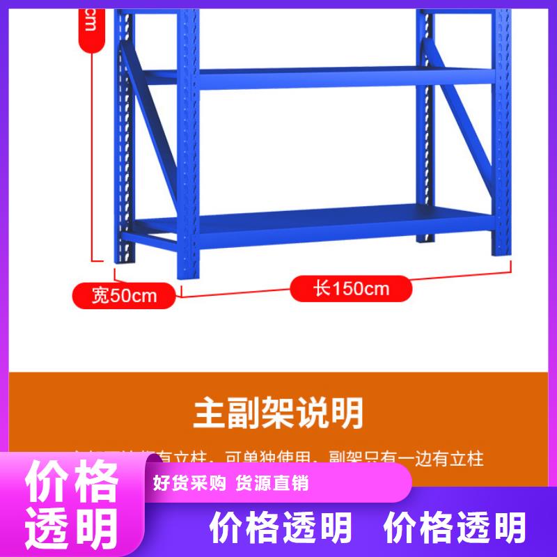 貨架,智能密集柜實(shí)力工廠
