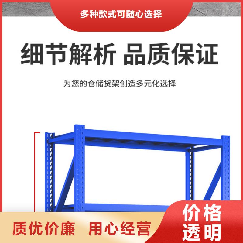 貨架,密集架實(shí)力商家