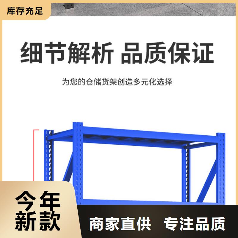 貨架圖書館配套設施出廠嚴格質(zhì)檢