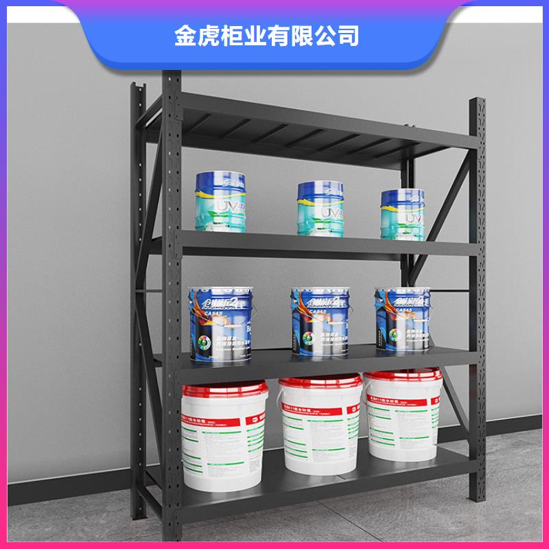 货架密集架细节展示