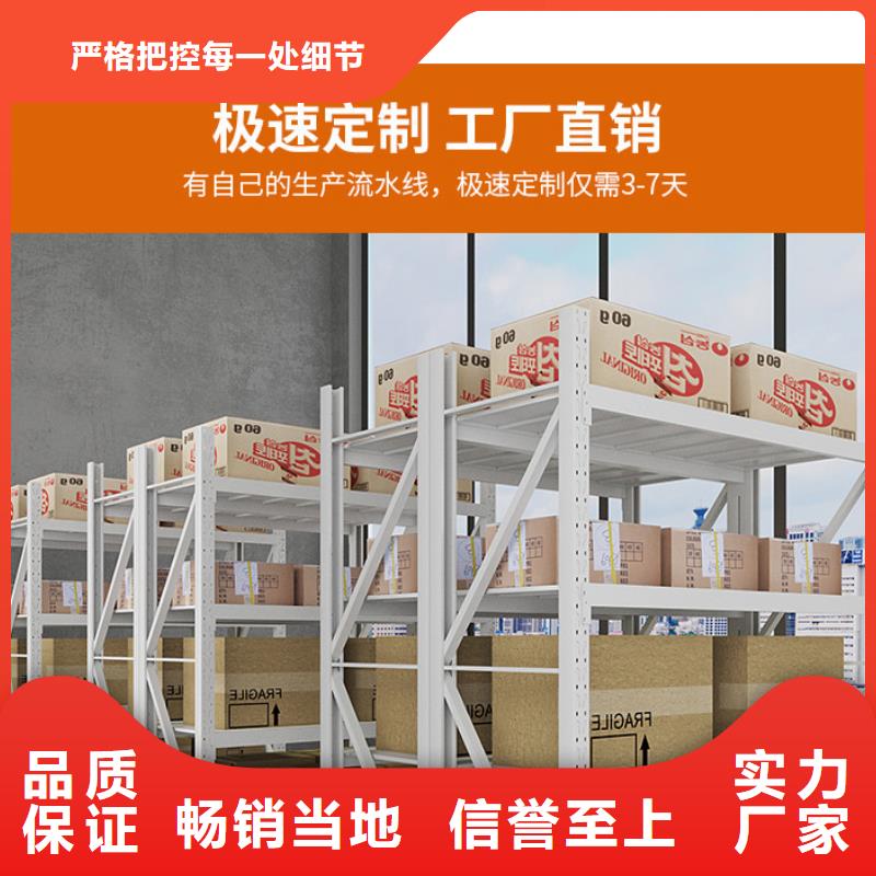 貨架銀行金庫(kù)門(mén)源頭工廠量大優(yōu)惠