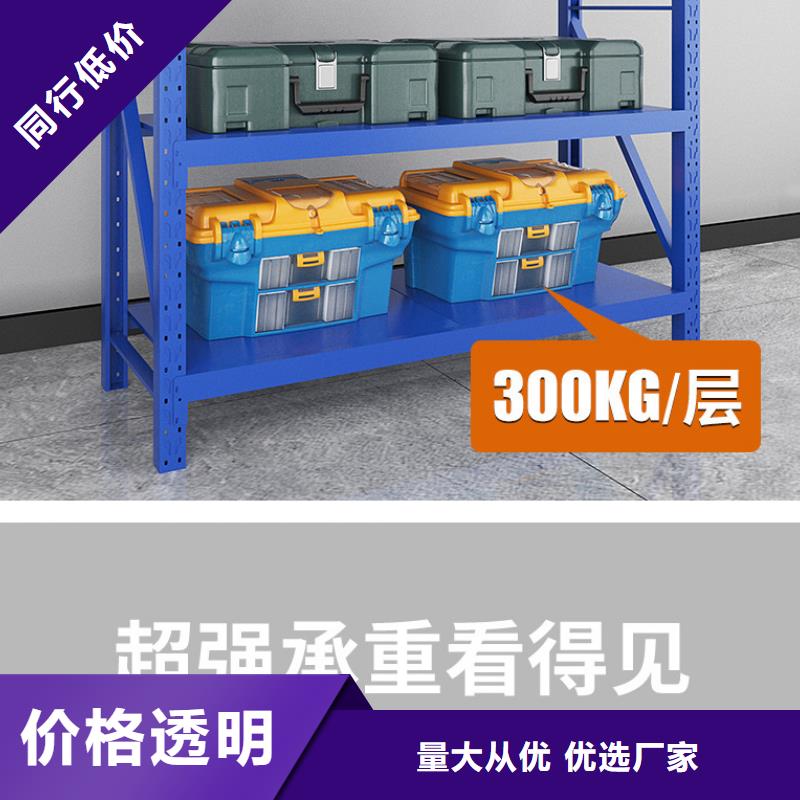 货架办公档案柜来图定制量大从优