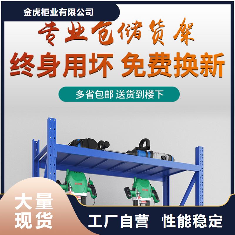 貨架智能回轉(zhuǎn)檔案柜產(chǎn)品細(xì)節(jié)參數(shù)
