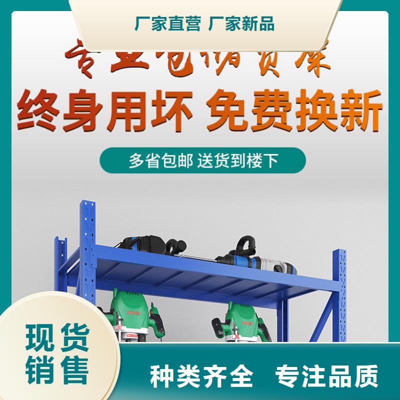 货架密集架款式多样