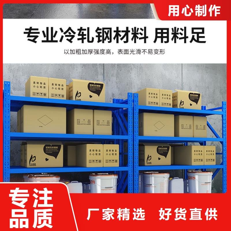 货架-智能物证柜全新升级品质保障
