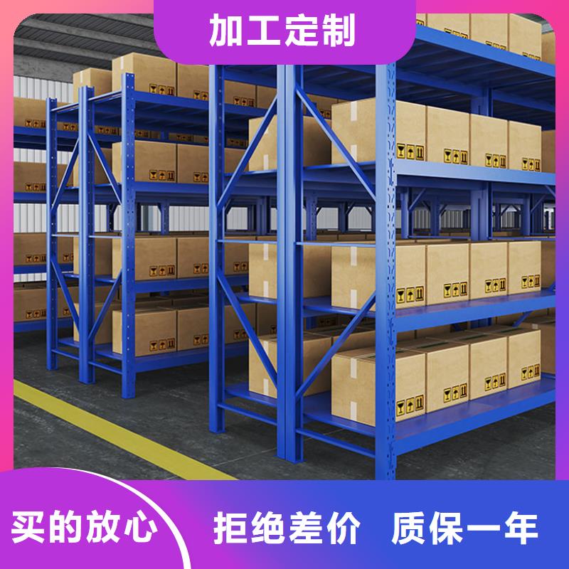 货架密集架细节展示