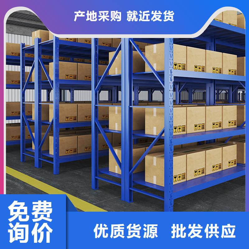 貨架密集架值得買