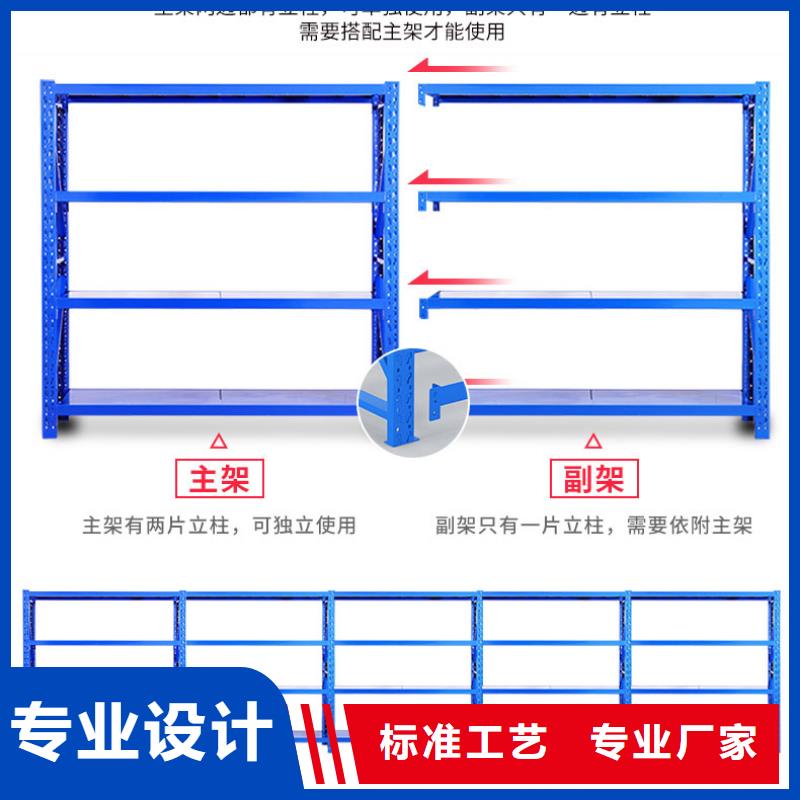 貨架移動密集柜密集架精選廠家好貨