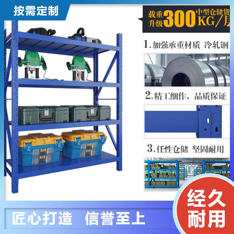 货架档案室资料柜懂您所需