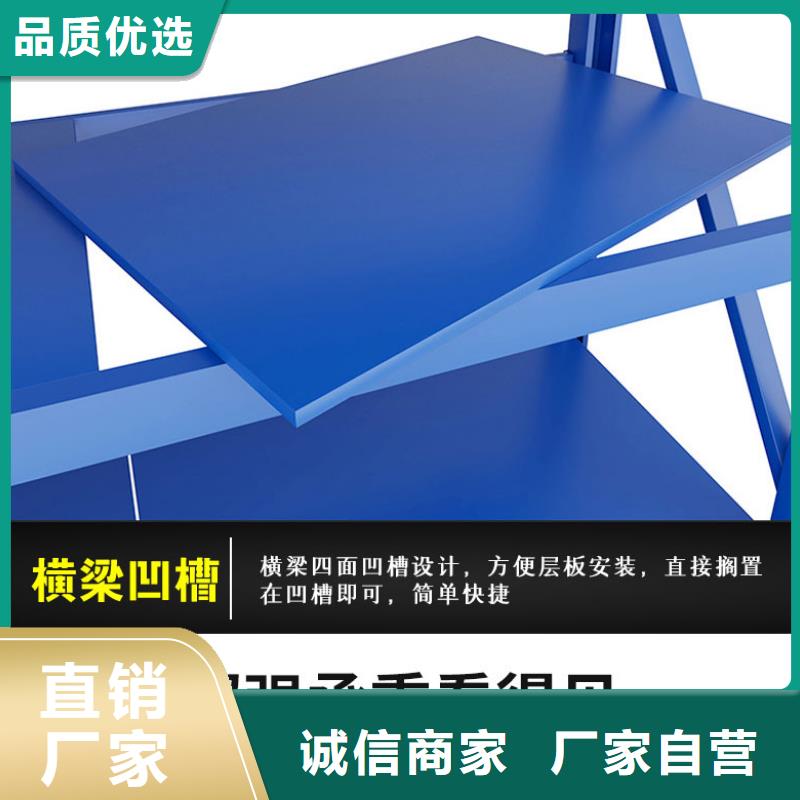 货架盒定位智能密集柜供应采购