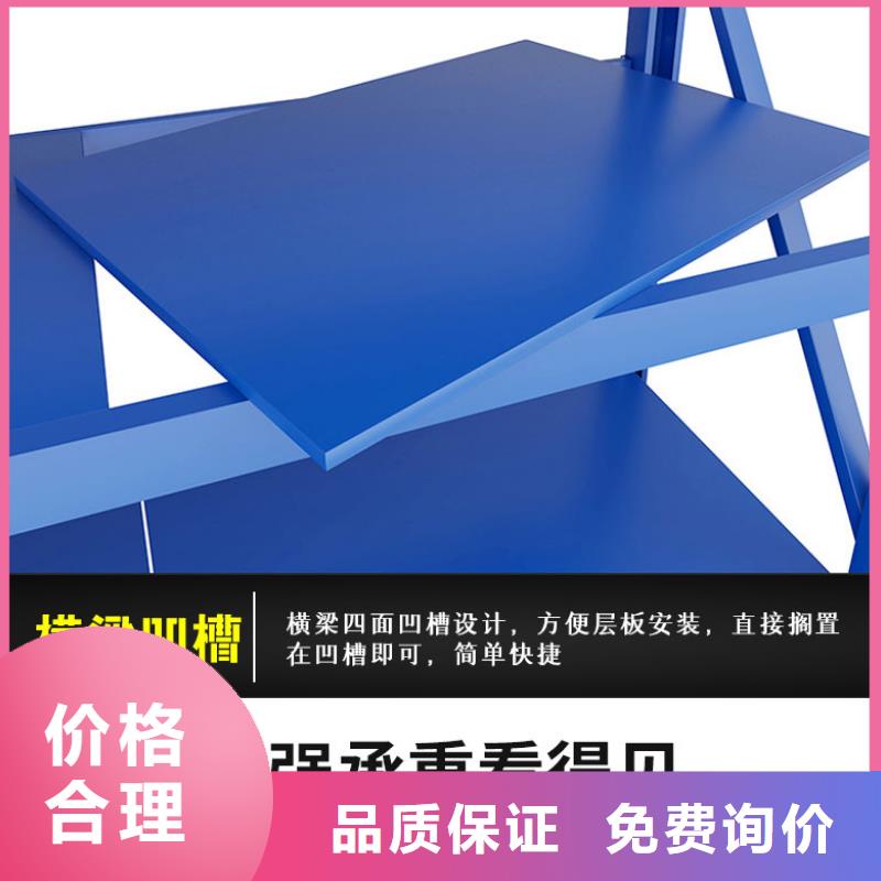 貨架資料密集柜優(yōu)選廠家