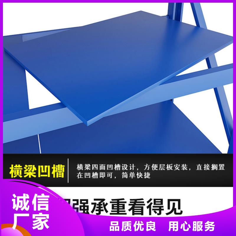 貨架_密集架品牌企業(yè)