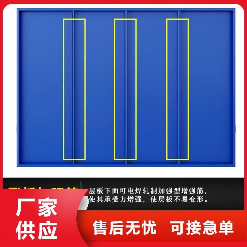 货架,密集架产地厂家直销
