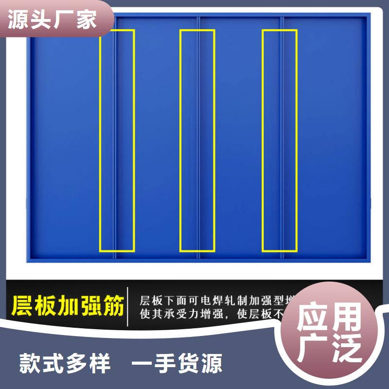 貨架_移動密集架誠信商家