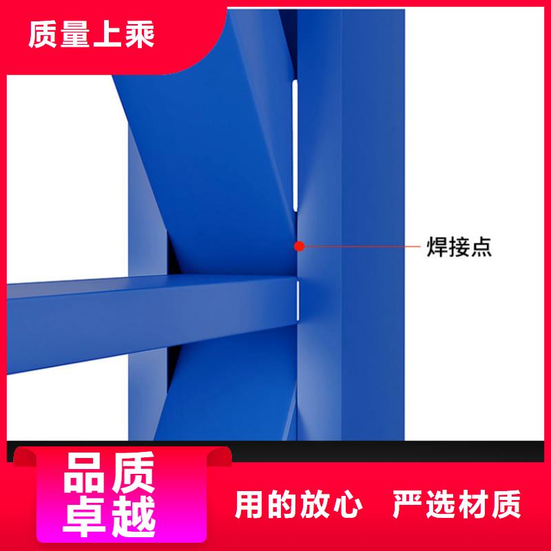 货架办公档案柜来图定制量大从优