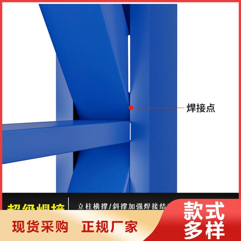 貨架密集架供應(yīng)采購