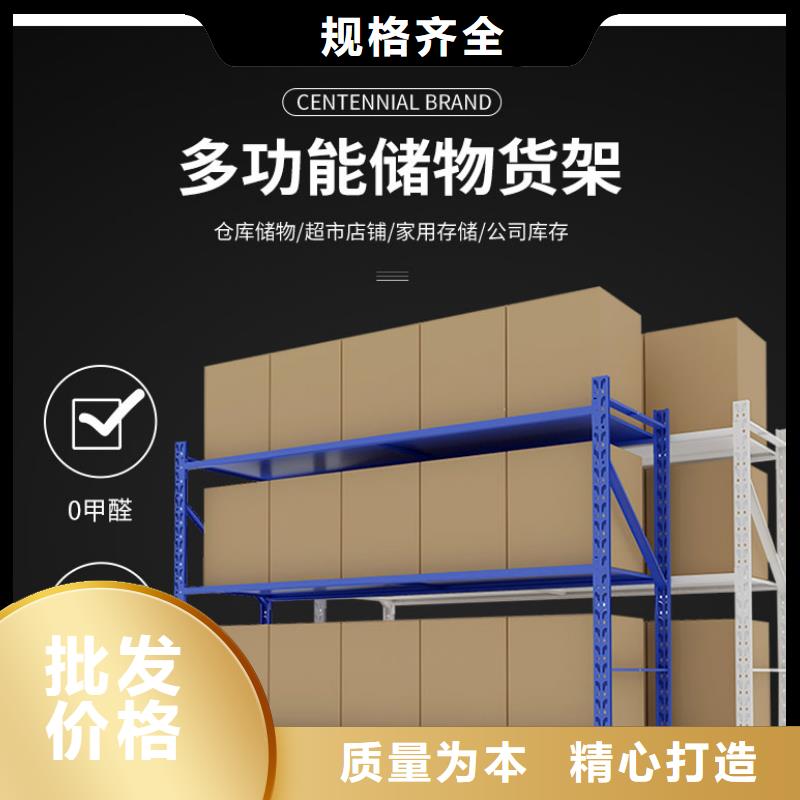 貨架圖書館配套設施出廠嚴格質(zhì)檢