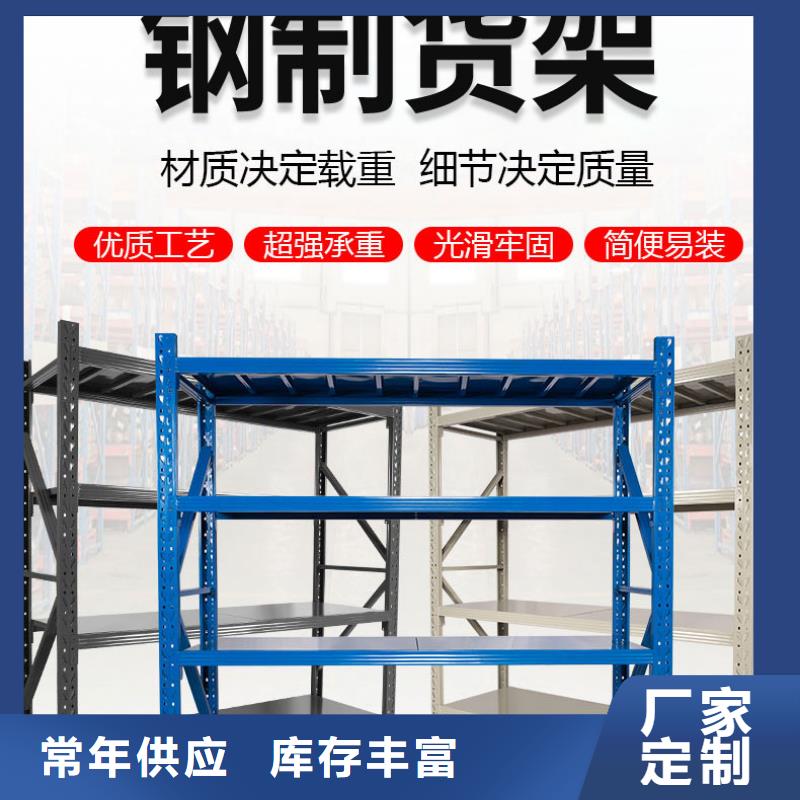 貨架盒定位智能密集柜供應(yīng)采購