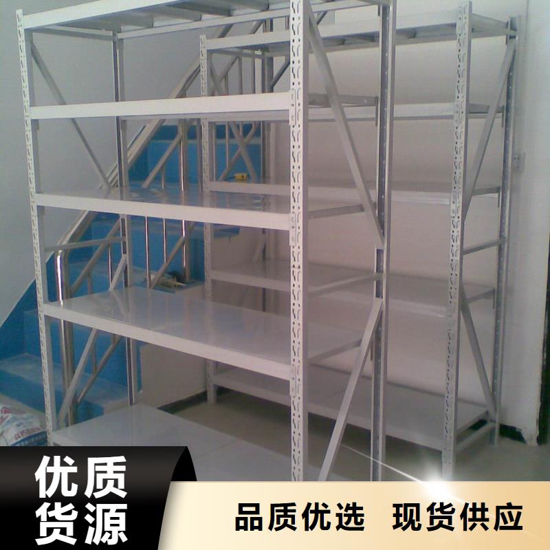 货架密集架款式多样