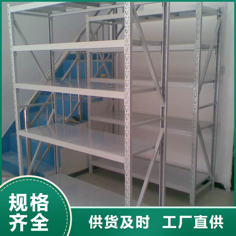 货架电动密集架经久耐用