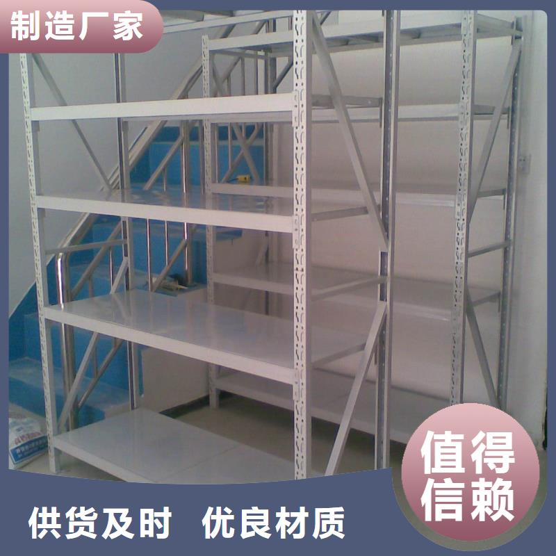 貨架-智能物證柜全新升級品質(zhì)保障