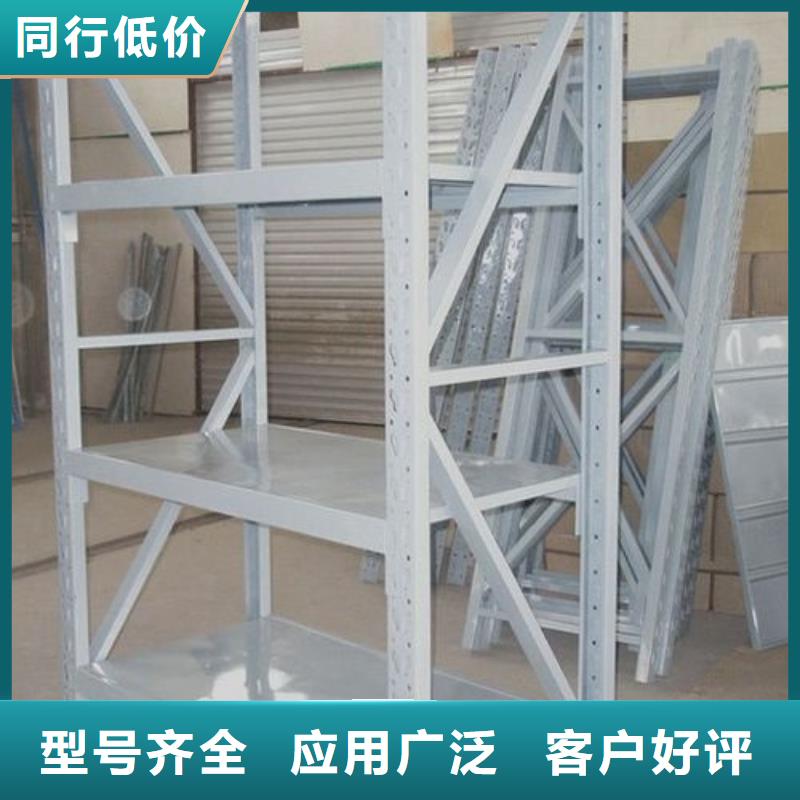 貨架密集架值得買