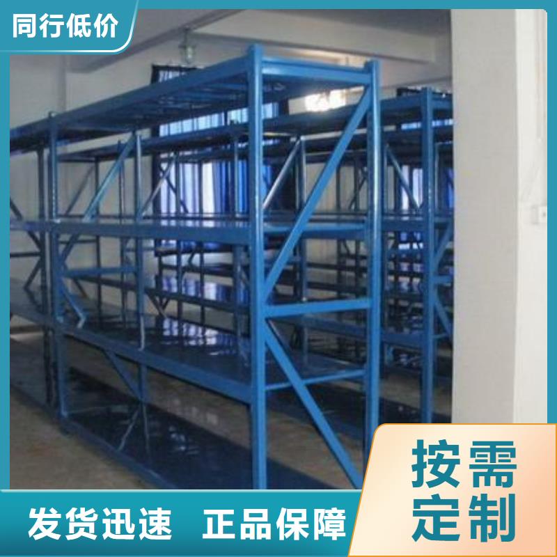 貨架_可移動(dòng)手搖密集柜專業(yè)按需定制