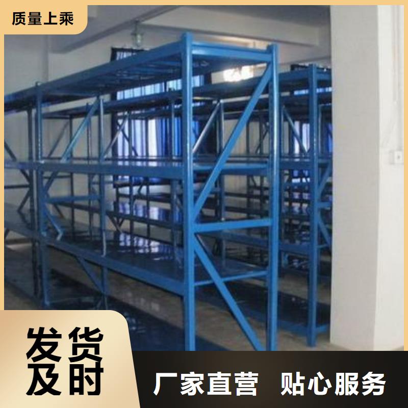 貨架銀行金庫(kù)門(mén)源頭工廠量大優(yōu)惠