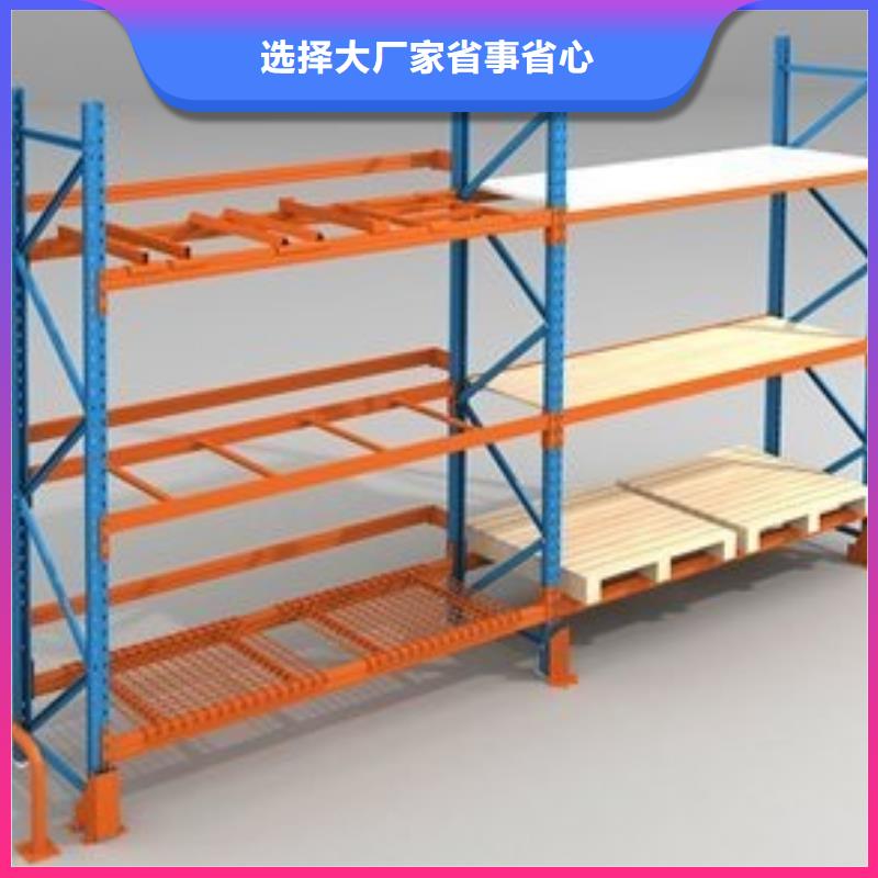 貨架_密集架品牌企業(yè)