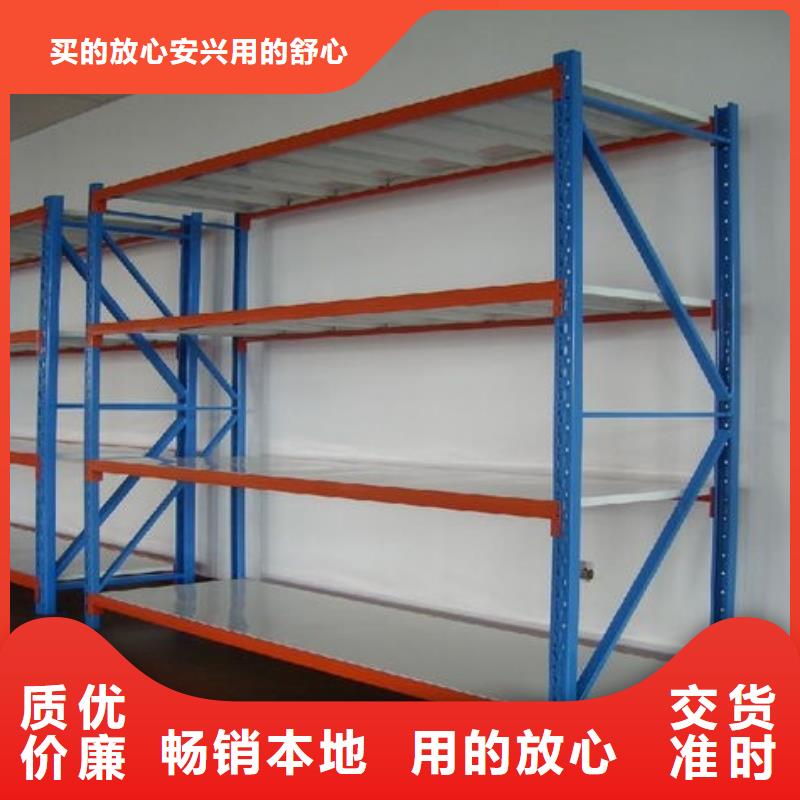 货架密集架款式多样
