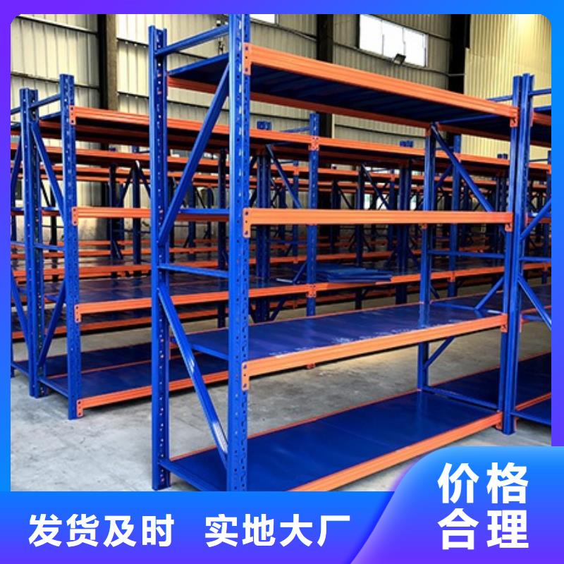 【貨架移動密集架工程施工案例】